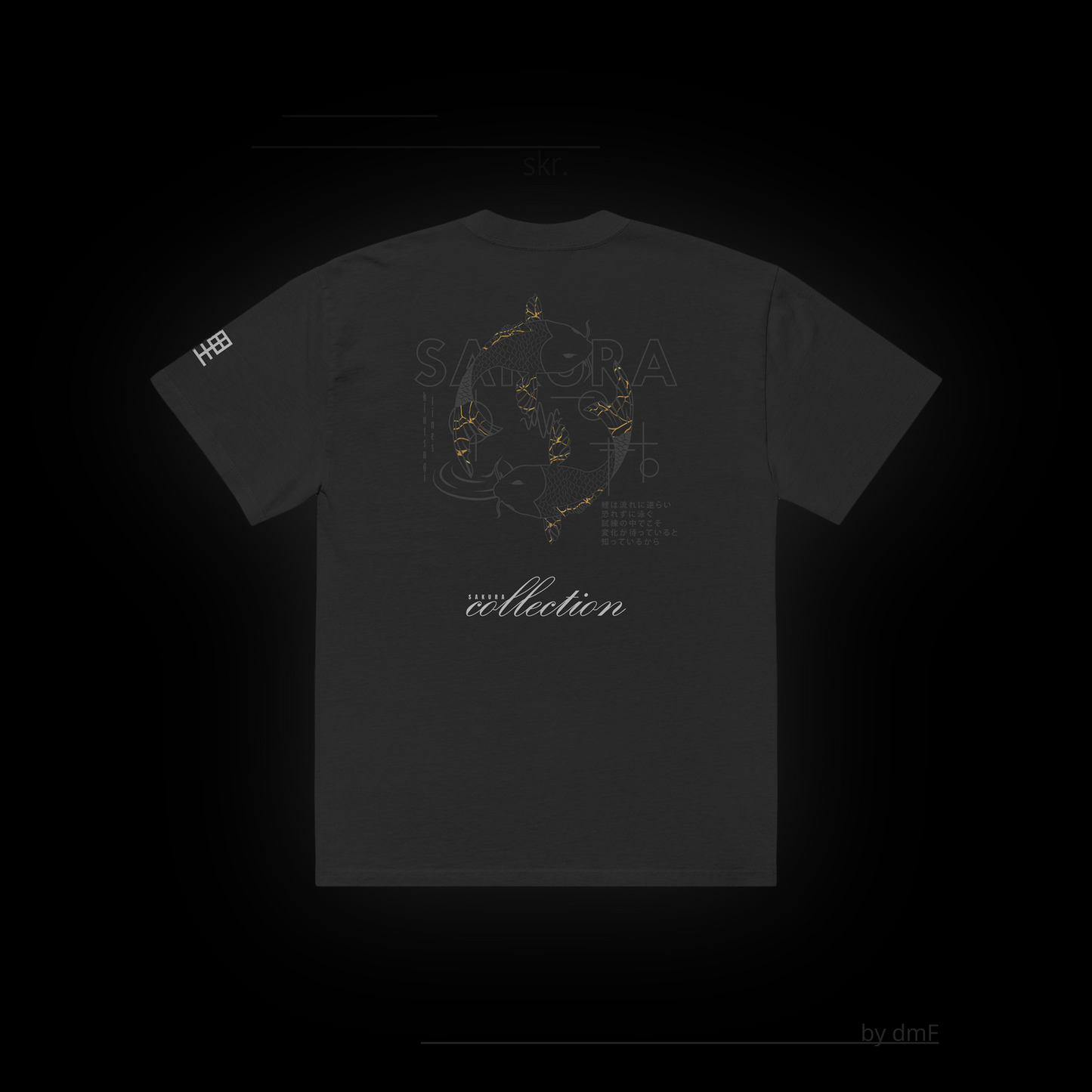 skr.00/koi_tee