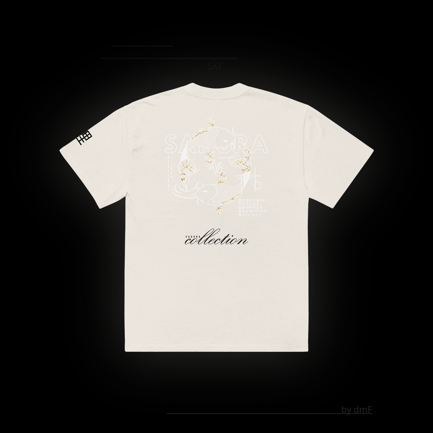 skr.ff/koi_tee