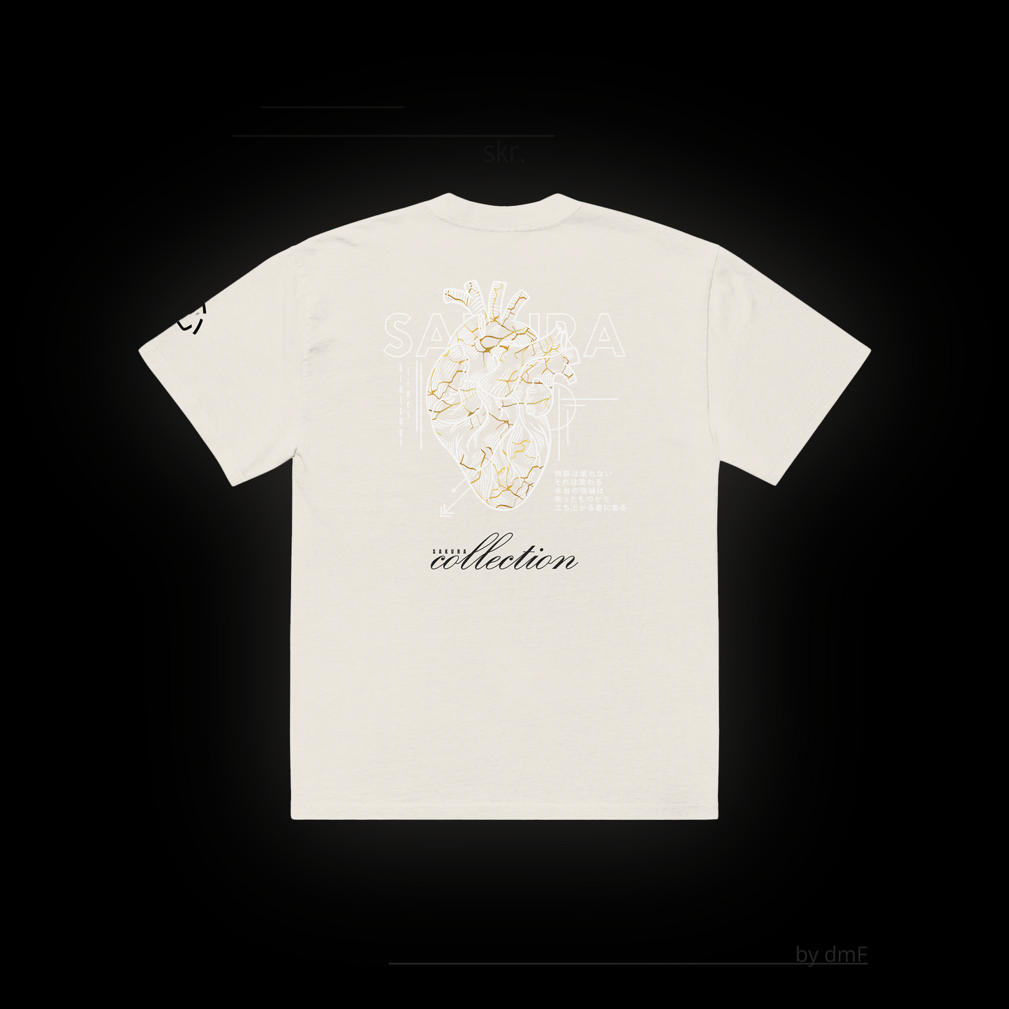 skr.ff/heart_tee